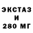 КОКАИН VHQ San08