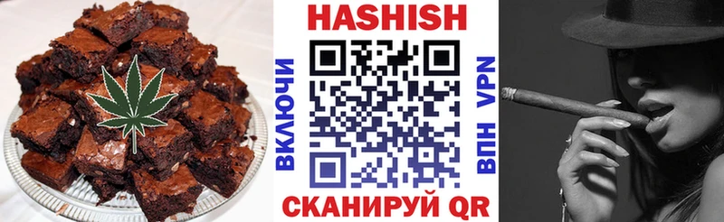 Еда ТГК конопля  закладки  Аркадак 