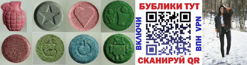 blacksprut вход  Аркадак  Экстази 99% 